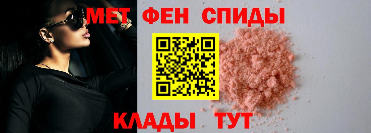 Гашиш Советский