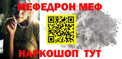 таблы Пушкино