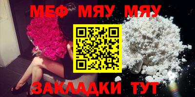 марки lsd Пыть-Ях