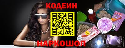 таблы Пушкино
