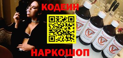 таблы Пушкино