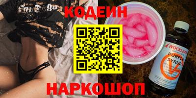 таблы Пушкино
