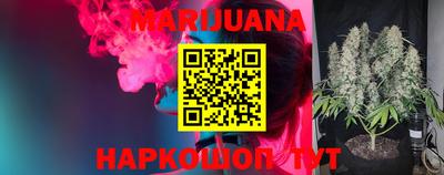 марки lsd Пыть-Ях