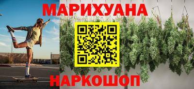 марки lsd Пыть-Ях