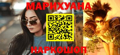 марки lsd Пыть-Ях