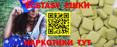 марки lsd Пыть-Ях