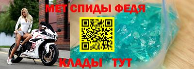 таблы Пушкино