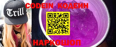 марки lsd Пыть-Ях