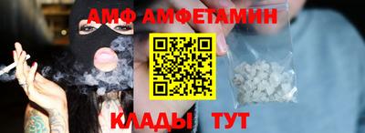 таблы Пушкино
