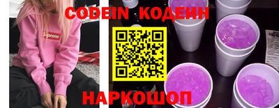 марки lsd Пыть-Ях