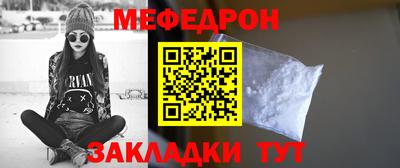 марки lsd Пыть-Ях