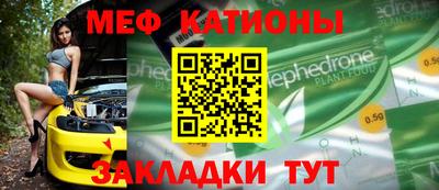 таблы Пушкино