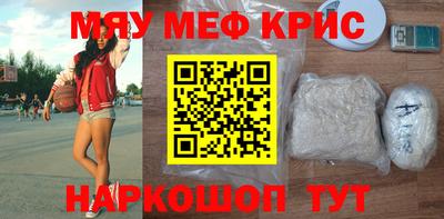марки lsd Пыть-Ях