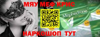 марки lsd Пыть-Ях